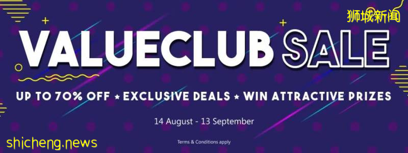 本周大促來襲!iPHONE XS 、藍牙耳機半價!烤肉包免費送