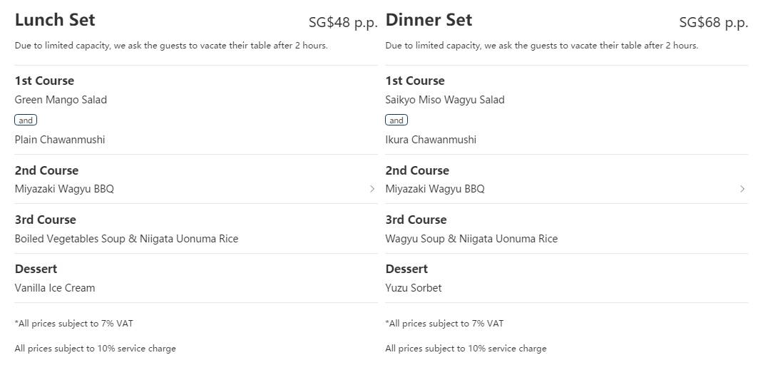 2021年新加坡美食周开始啦！优惠满满