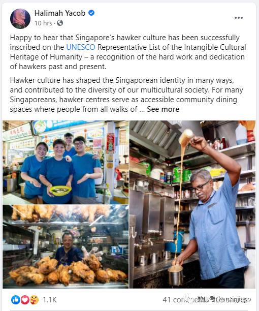 终于,新加坡小贩中心入选世界文化遗产,是时候了解一下