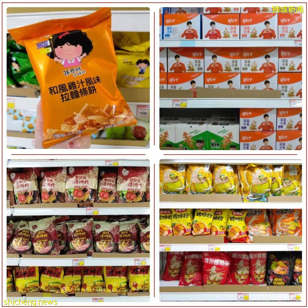 新加坡解封後,遛娃+逛街兩不誤!首家免費“水族館”來了