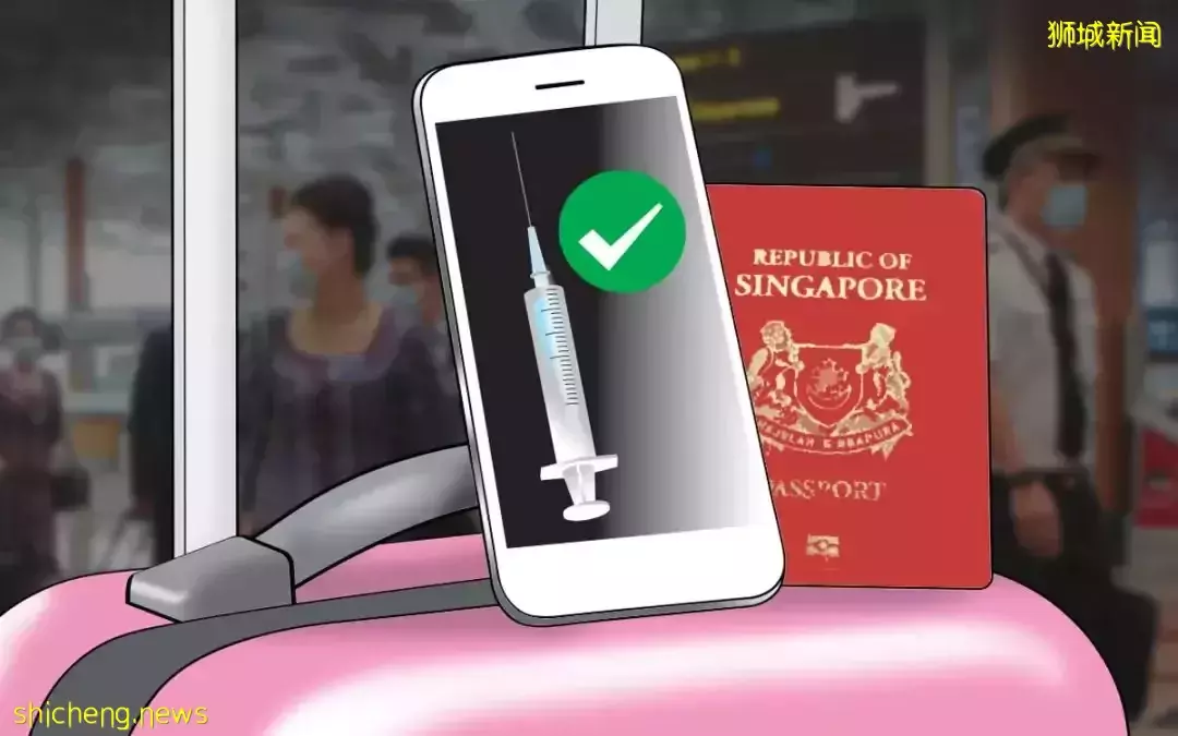 新加坡生活 疫苗通用核查系统即将来临,以后中新往返更方便了