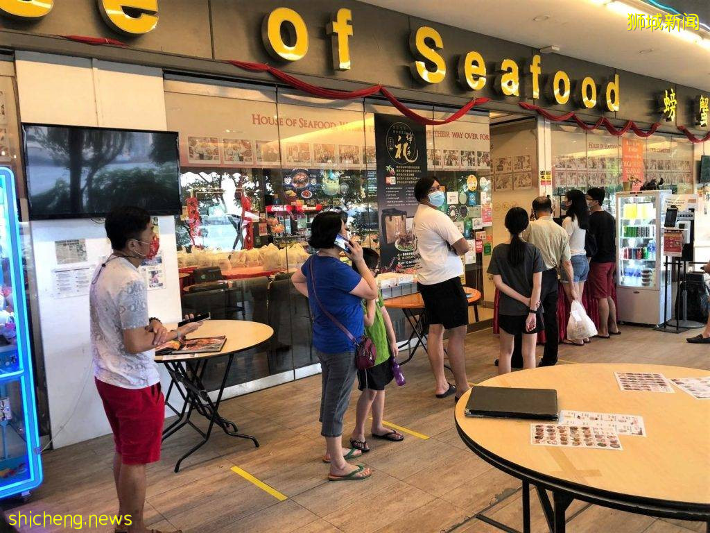 House of Seafood推出巨大20cm猪排炒饭!只要6.9新?!!性价比爆棚