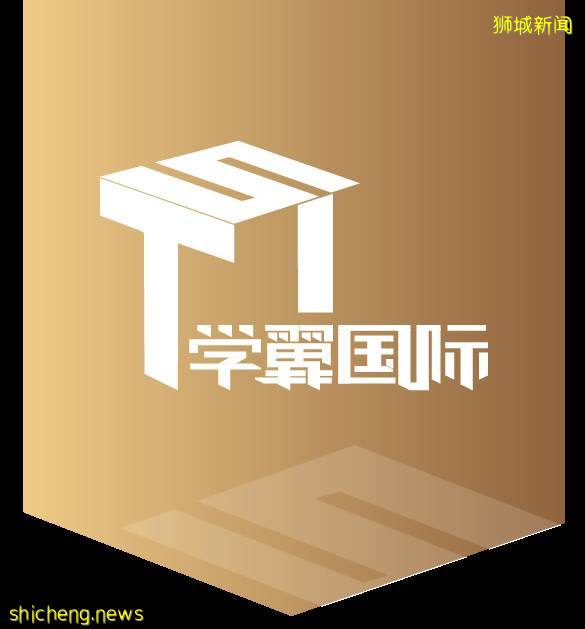 新加坡家族辦公室，一邊耀眼，一邊隱形