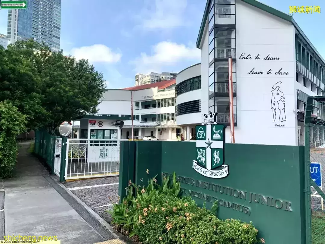 新加坡房産連續上漲,RCR私宅銷售獨領風騷,這塊投資窪地的潛力藏不住啦