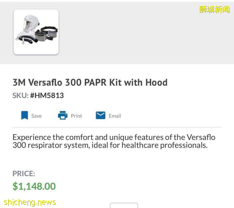 ◤新國CCB◢女郎“全副武裝”防疫 專家:有效但不切實際