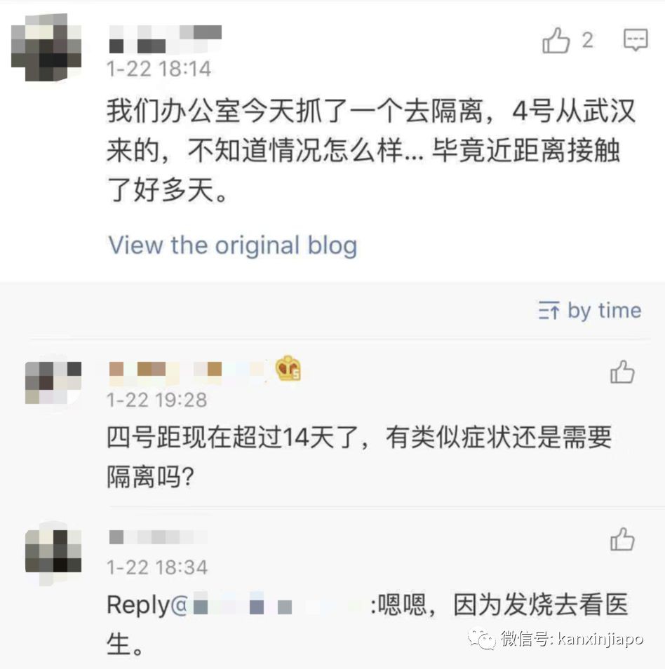 新加坡推出超严抗病毒措施,下飞机可能直接被隔离!