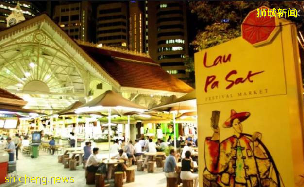 新加坡丨特色美食地標