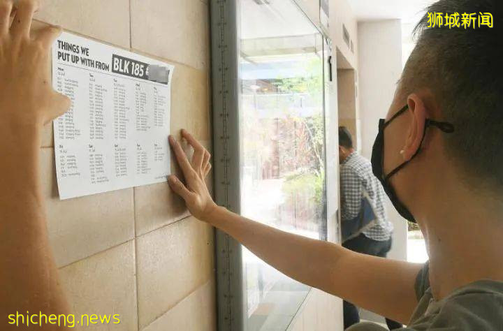 忍你很久了！组屋居民贴告示细数邻居百项噪音