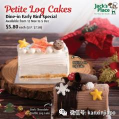 ​【下周活動】KFC半價炸雞漢堡，星巴克全店75折，Sephora8折