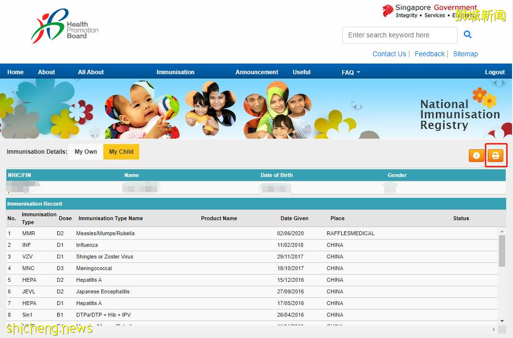 在新加坡报名小学，这个清单上的东西缺一不可