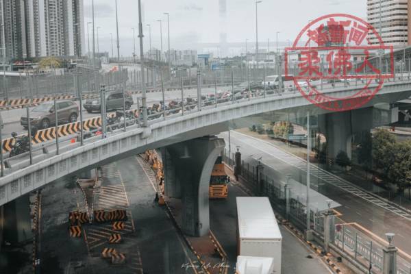 長堤通不過 還是有路走 “留在這裏，拼了！”