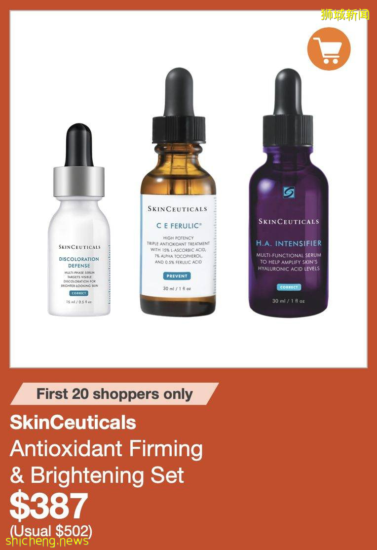 鬧鍾調好0點准時開搶！疫情逼新加坡百貨出大招，低至4折➕大額返券➕12%返現！TANGS會員日全線轉線上啦