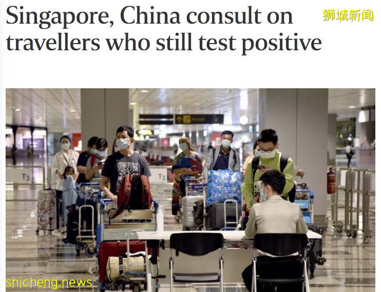 新加坡飛西安，同一航班累計18人確診！登機前檢測去哪做