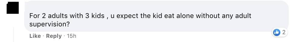 下周起只可2人堂食,這一類就算2個人也不能約飯