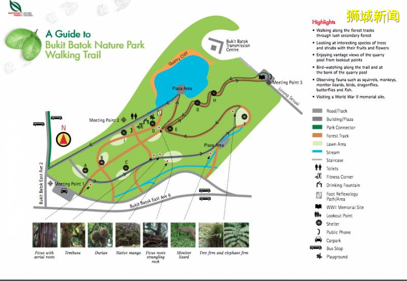周末了,是時候環遊世界了,新加坡小桂林了解一下