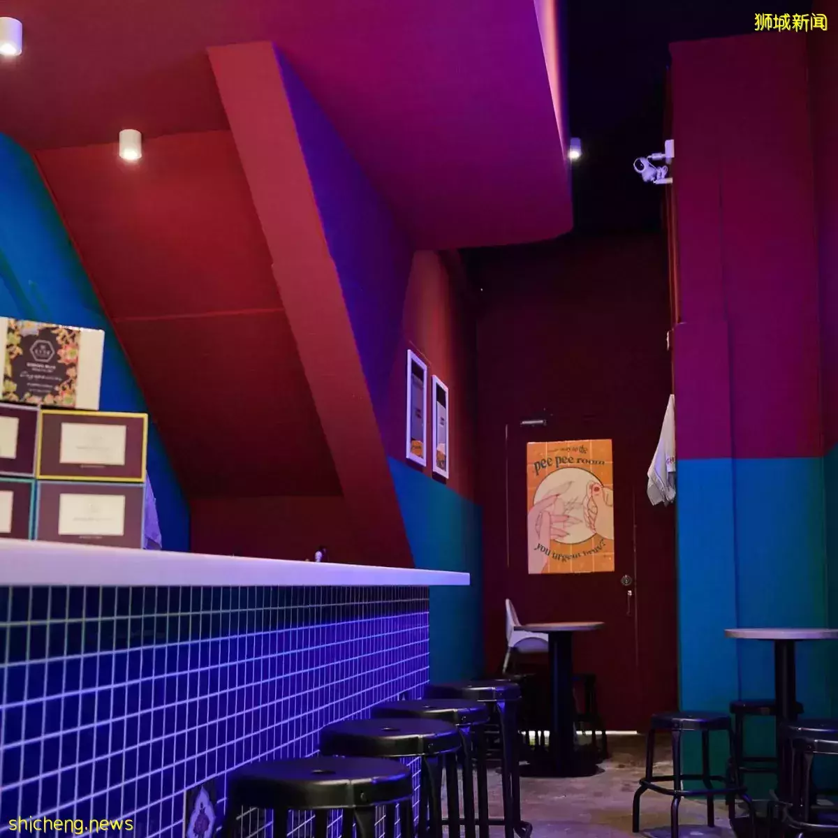 No Horse Run Gelato 義順質感冰品店