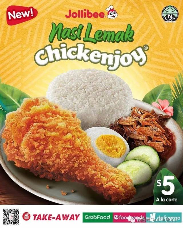 【下周活动】动物园独家三天闪促