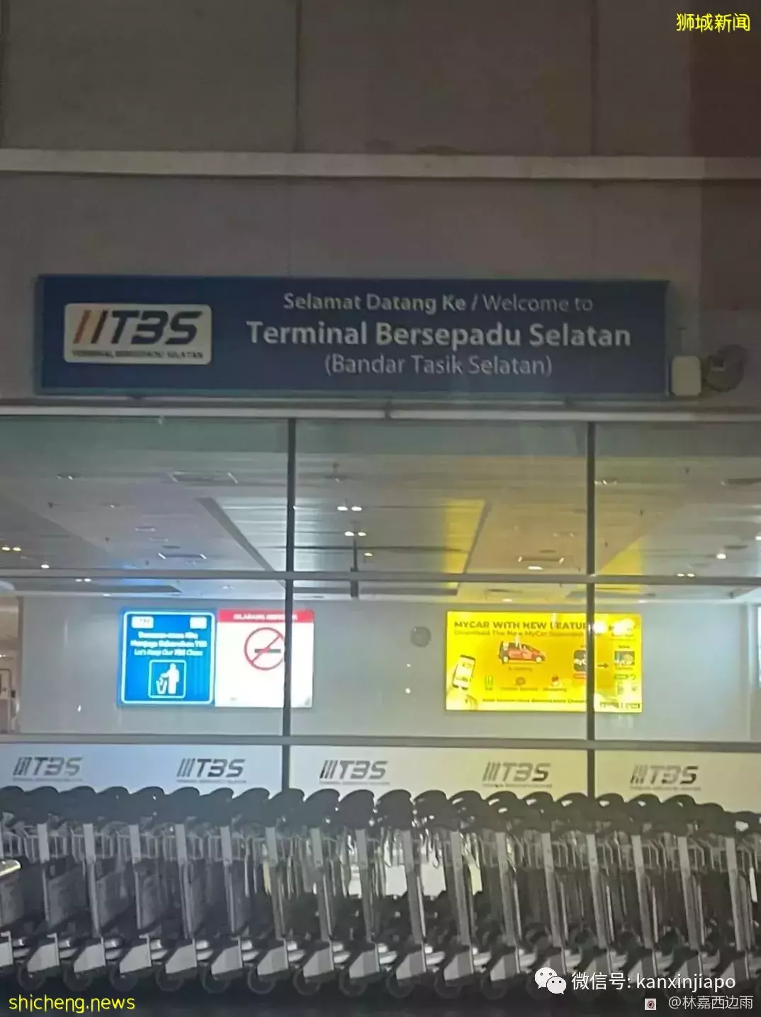 经济快捷!新加坡 吉隆坡豪华巴士了解一下