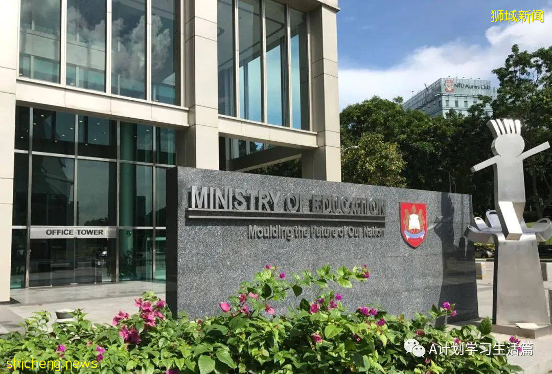 2021年新加坡剑桥GCE A一Level重要时间点