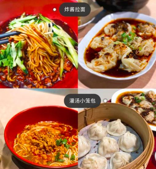 坡島最地道的寶藏中餐廳有哪些?一起來看看吧