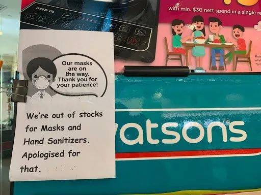 求助：寄出14天，我的口罩还在新加坡