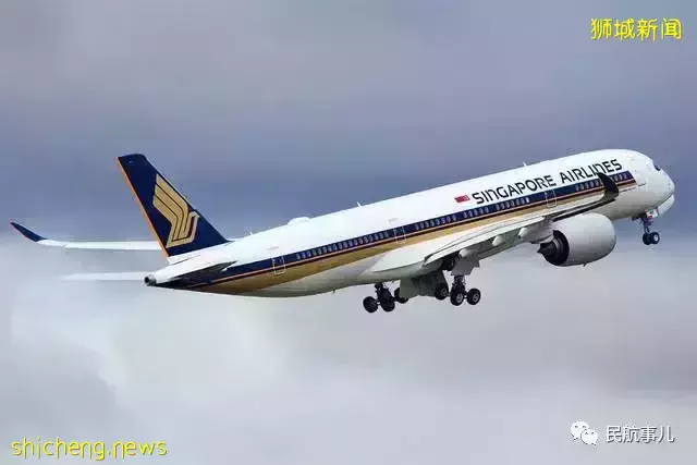 新加坡航空确认订购7架空客A350F货机