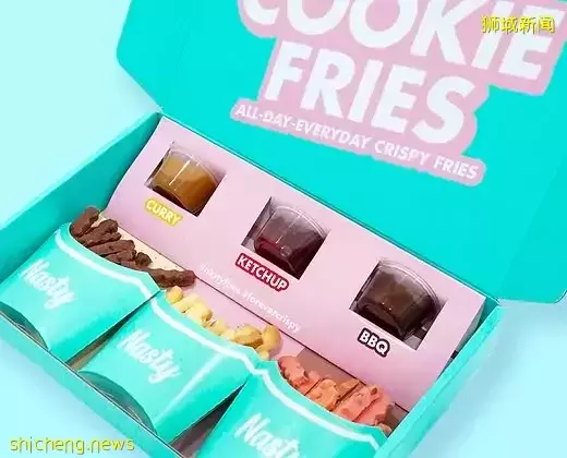 这不是薯条!Nasty Cookie限时推出薯条造型曲奇,搭配蘸酱,愚人节整蛊100%成功🤥