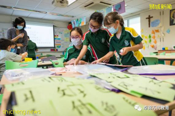 國際學校專輯（13）新加坡聖約瑟國際學校