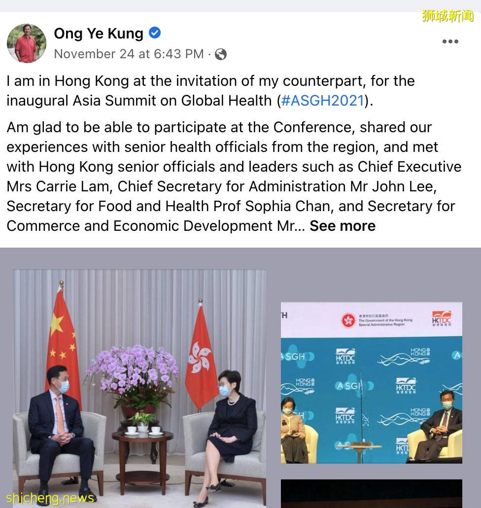 突发!神秘新变种病毒现身,新加坡紧急调整边境政策!亚洲股市暴跌