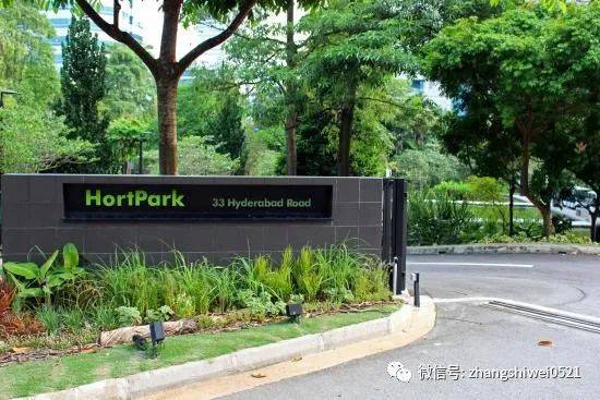 新加坡遊記系列 行走在南部山脊