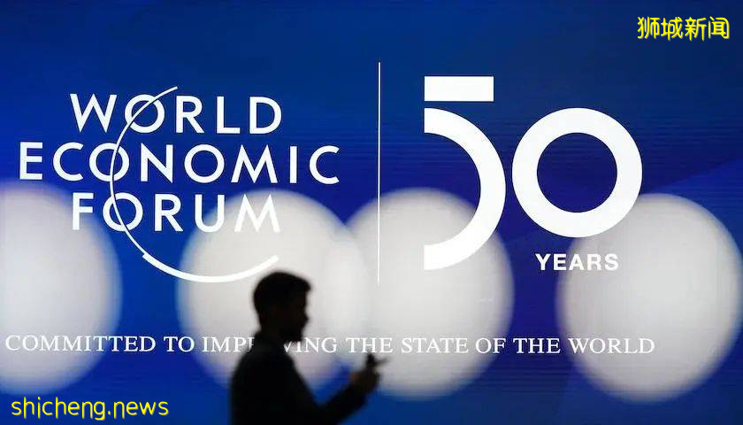 疫情肆虐，新加坡世界經濟論壇面臨取消