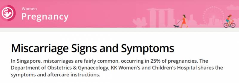 医生嘴里最可怕的两个字——“胎停”,我在新加坡听过