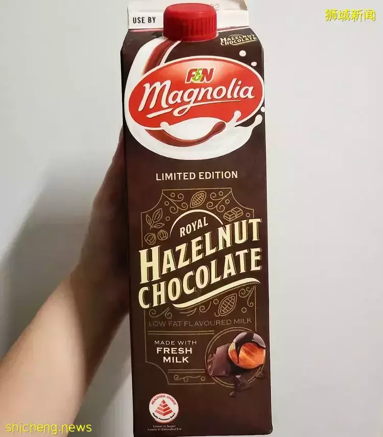 Magnolia限量版榛子巧克力口味5月11日全岛发售！已有眼尖网友提前在超市买到啦