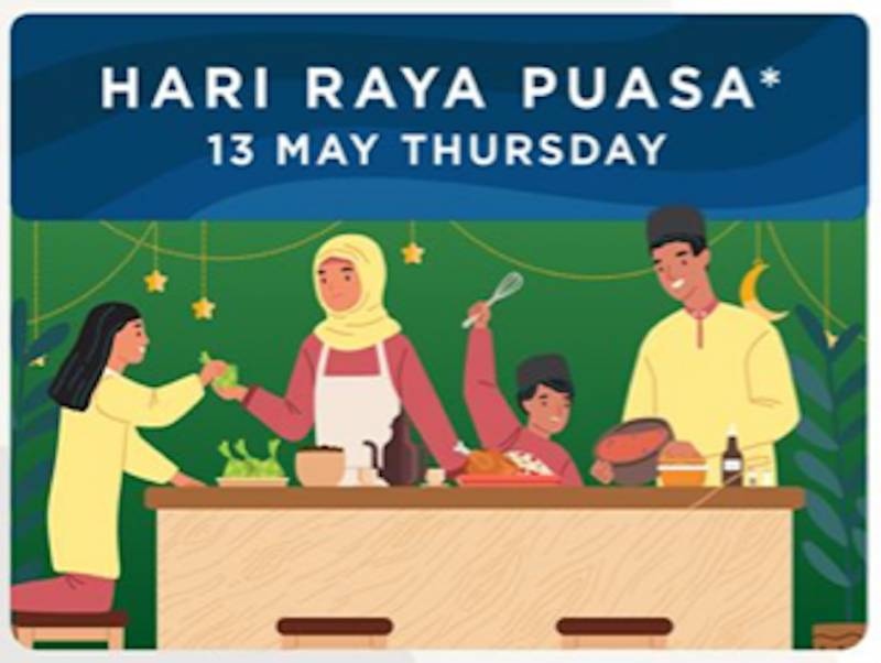 2021年怎麽過?93天學校假期,11個公共假期,4個長周末,High起來