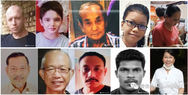 人间蒸发！新加坡近期发生超过10例诡秘人口失踪案件
