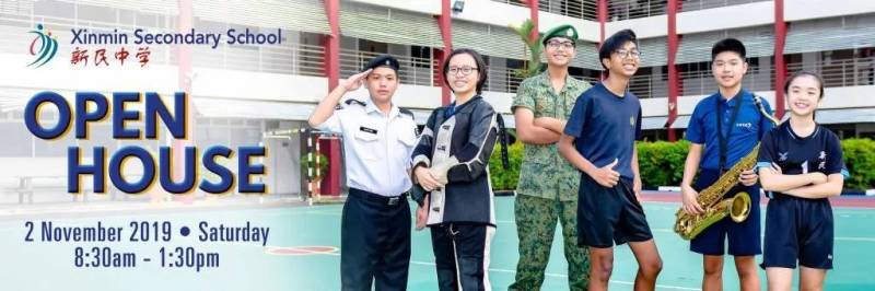 校园开放日都有哪些活动值得一看