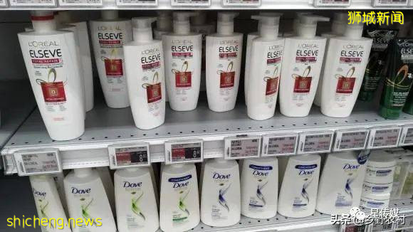 去新加坡踏上新的征程!