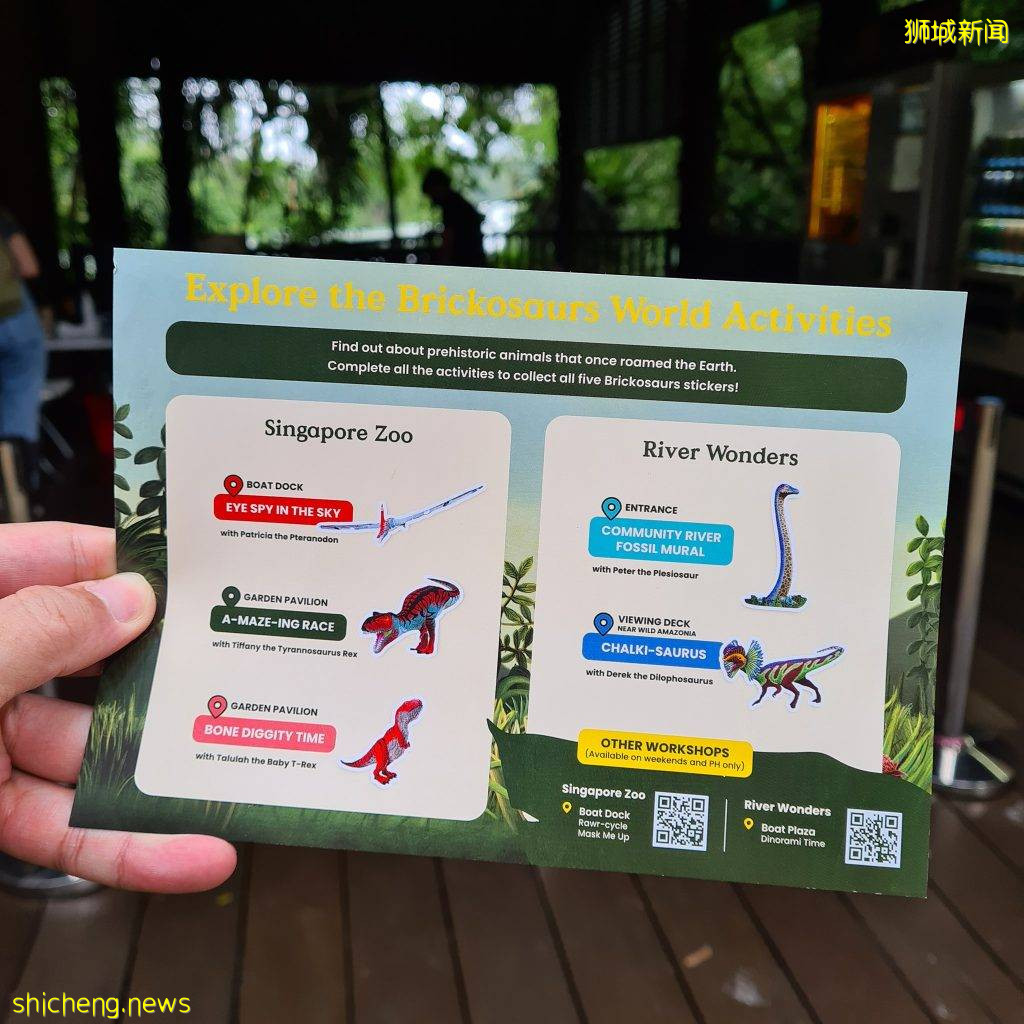 Brickosaurs World亚洲首个最大型的恐龙乐高展览!多达60个逼真模型、首设LEGO户外快闪店🦖