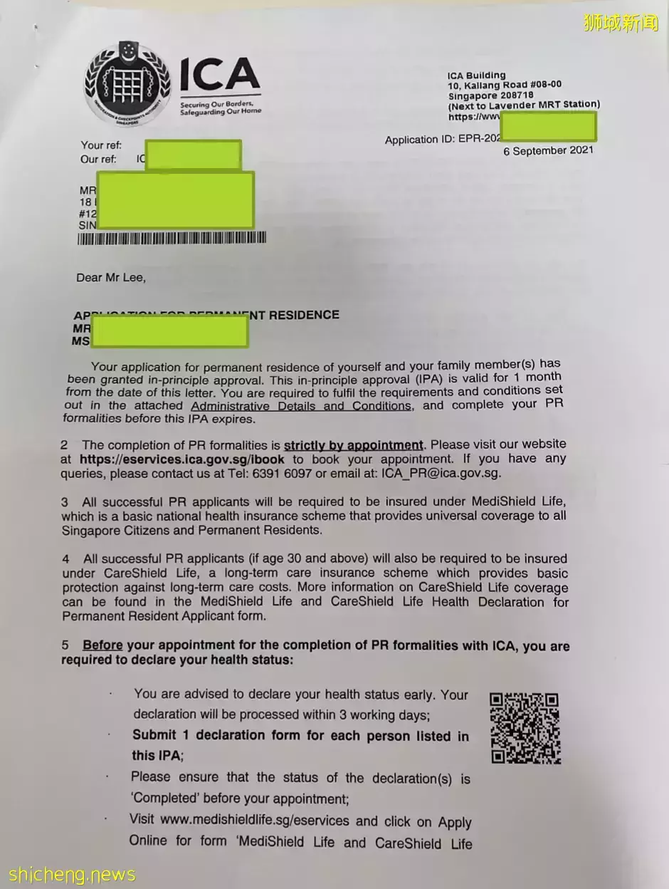 我們翻遍了新加坡ICA的數據，發現了今年PR申請的秘密
