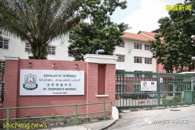 百彙中心Learning Point補習中心疫情詳解