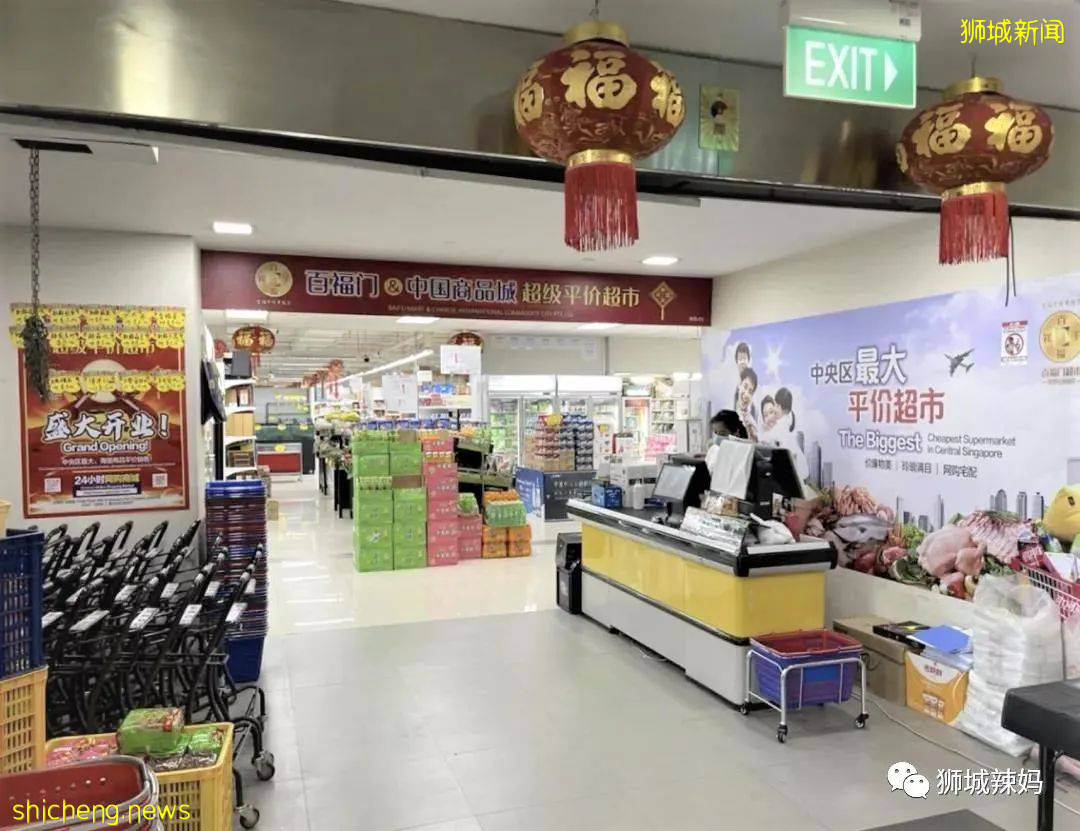 超劃算中國超市！$0.6鮑魚、$8麻辣小龍蝦、活鲫魚、80種海鮮、100多種面食