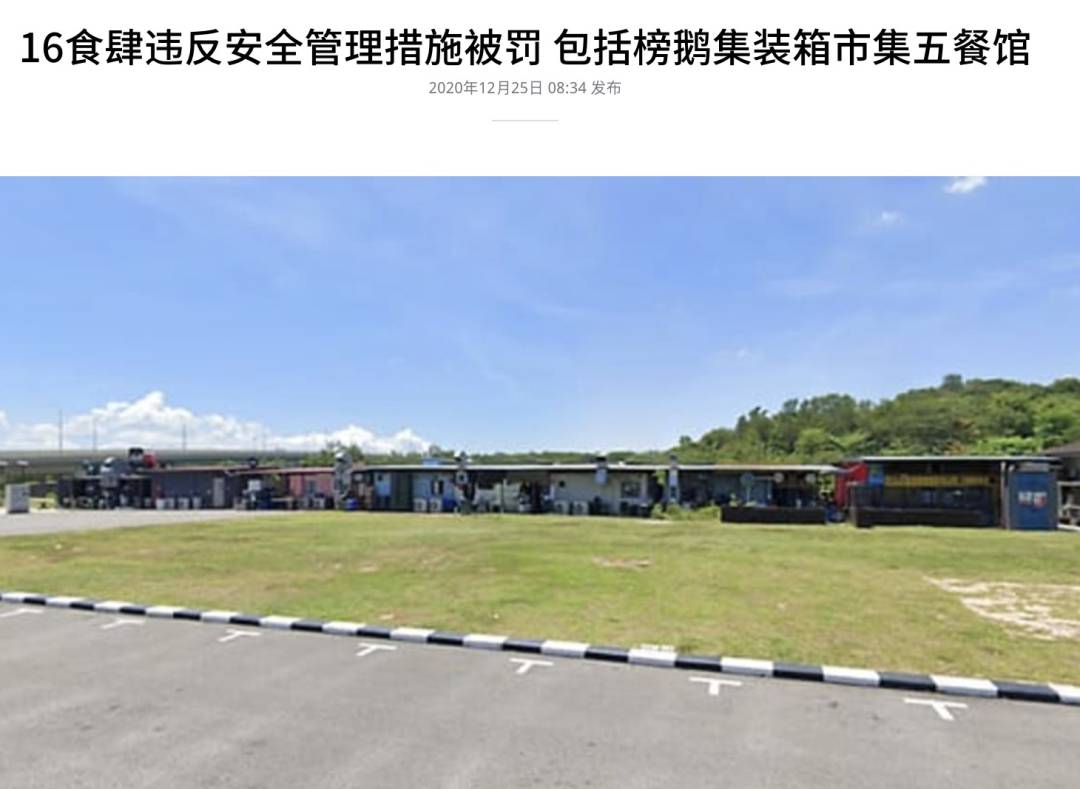 突发!又10个国家发现新变种病毒!中国暂停英国航班,新航人员开始戴N95口罩