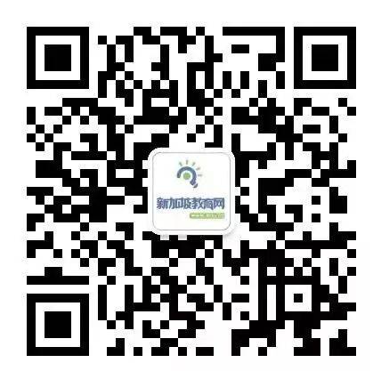 開營！2021AEIS考試暑假“針對性”集訓課程來襲！這裏是進入新加坡政府中小學的“最可行路徑”