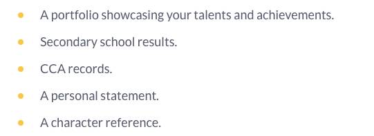 新加坡也有“特長生”嗎？一文帶你看懂：傳說中的DSA直接招生計劃到底是什麽