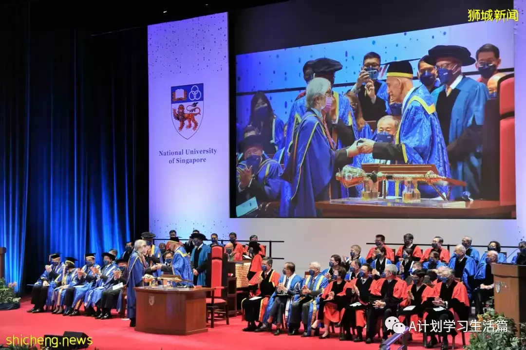 新加坡國立大學舉行首場畢業典禮