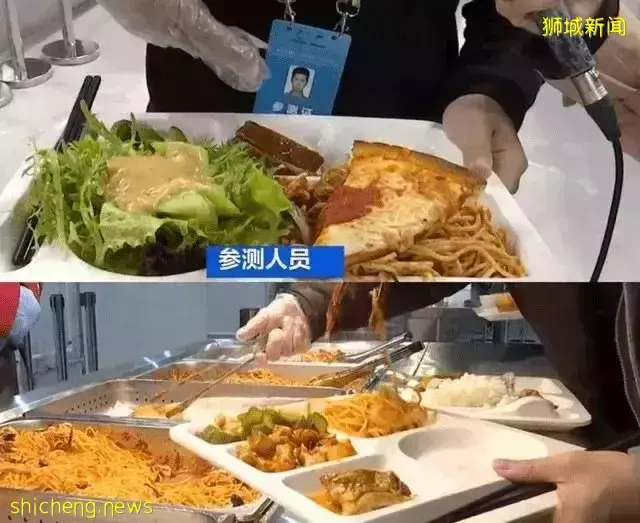 實拍新加坡總統飛抵北京!冬奧會開幕、定制餐一天200種