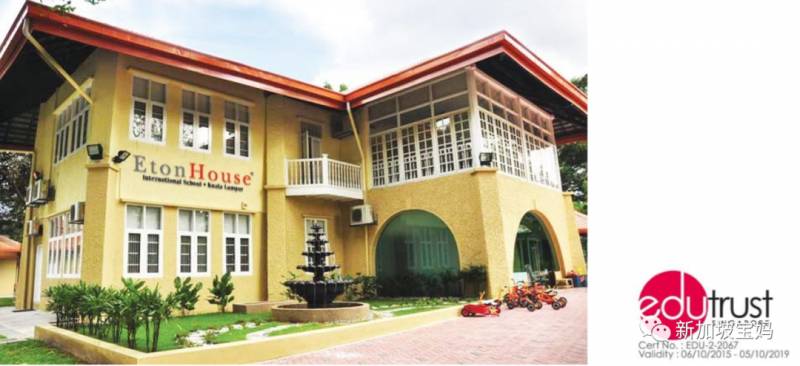 新加坡Childcare/Preschool怎麽挑?寶媽一定要了解的重點事項