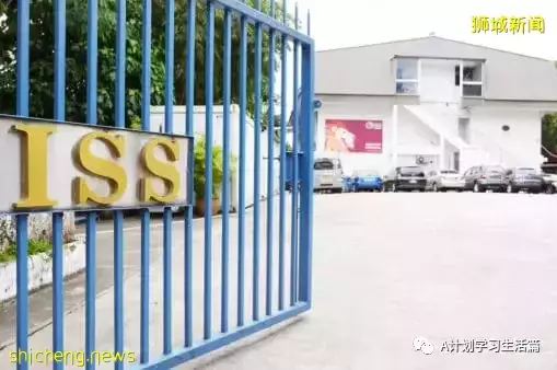 新學年,新加坡各國際學校學費(AY2022/23)