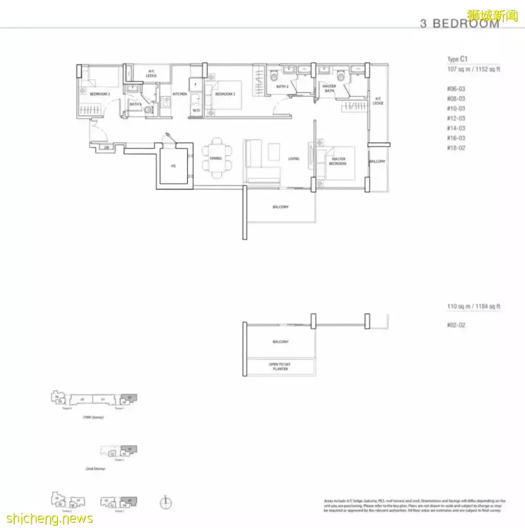 海景豪宅到底有多爽？新加坡东海岸度假风 永久地契公寓 The line@tanjong rhu 【俯瞰东海岸 远眺滨海湾】