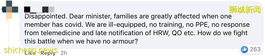 官方预测:两周后,新加坡或日增5000例!中国频曝输入病例,航班会熔断吗